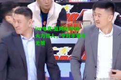 im电竞:篮网队外线火力惊人，令对手束手无策