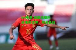 im电竞:成都凤凰队迎来新主帅，球员备战！