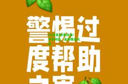 im电竞:敌意升温！对手对垒，必将擦出火花