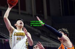 im电竞:圣埃蒂安俱乐部在关键时刻迎来胜利，稳固榜首位置